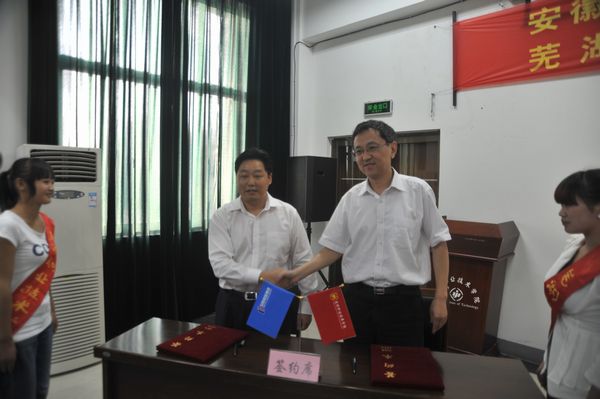 大浦3.jpg 大浦3.jpg