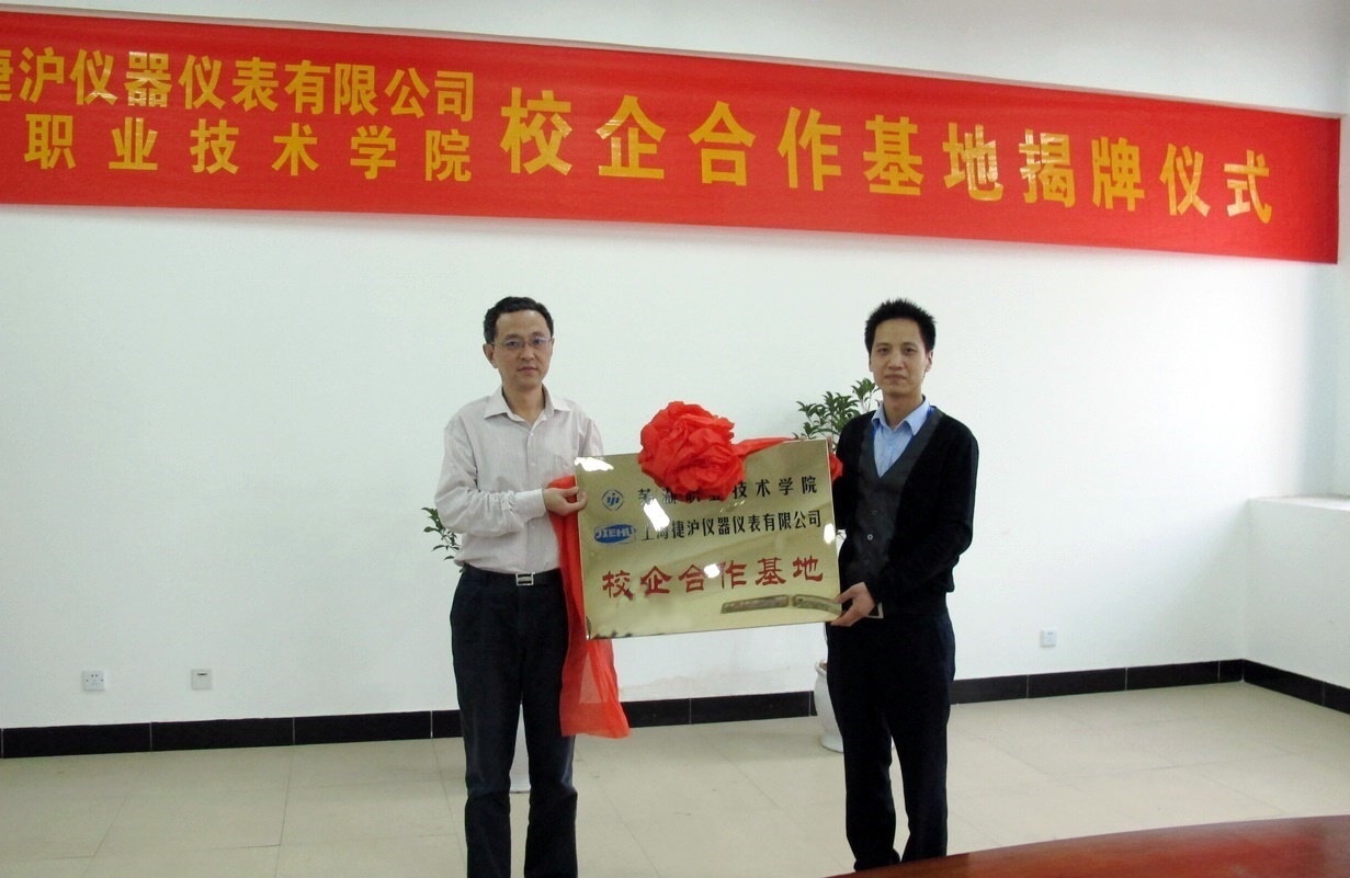 上海2.jpg 上海2.jpg