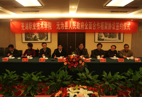 学院1.jpg 学院1.jpg