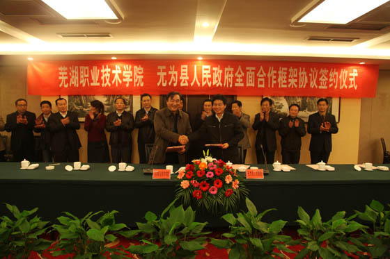 学院5.jpg 学院5.jpg