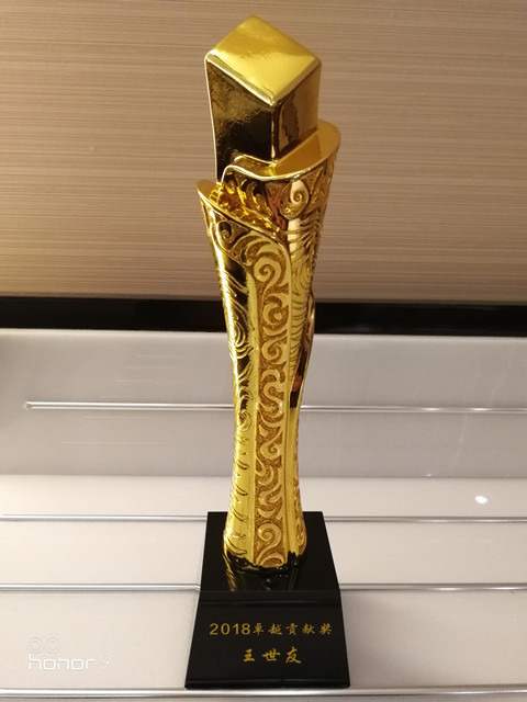 微信图片16.jpg 微信图片16.jpg