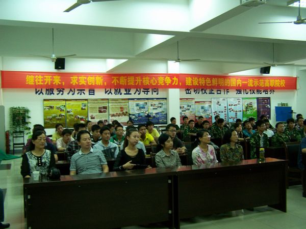 恒升2.jpg 恒升2.jpg