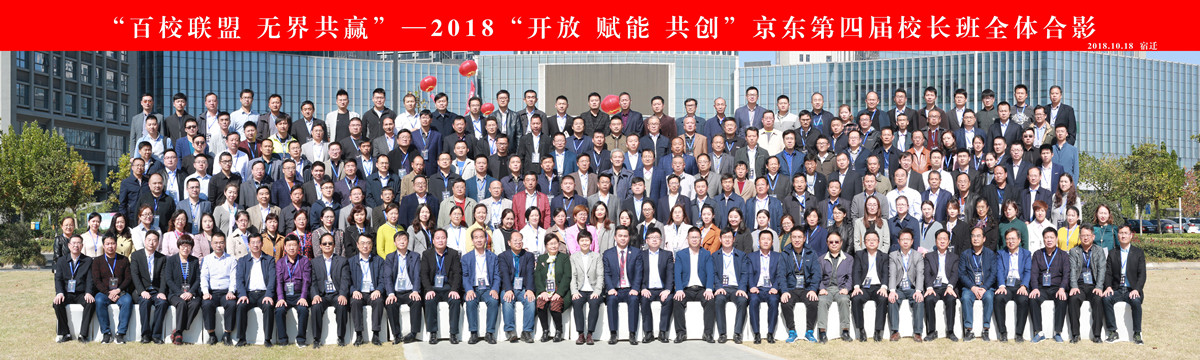 微信图片14.jpg 微信图片14.jpg