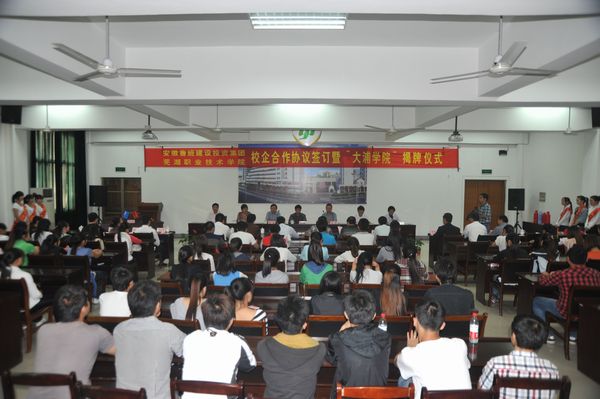 大浦1.jpg 大浦1.jpg