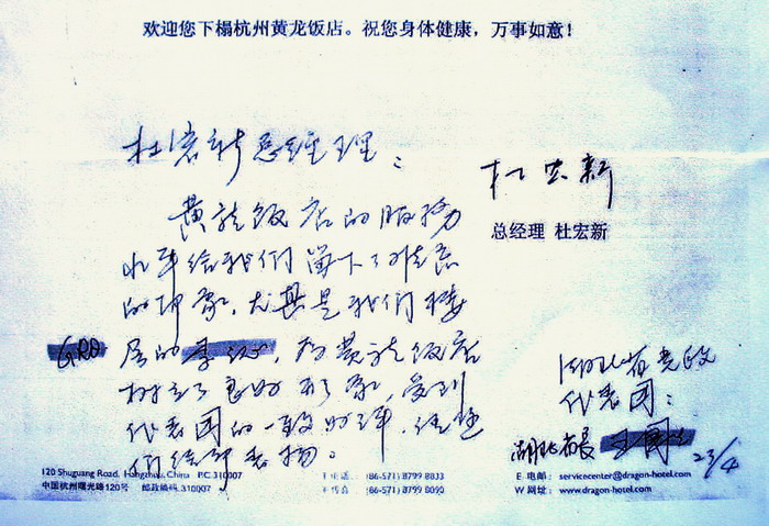 王省长.jpg 王省长.jpg