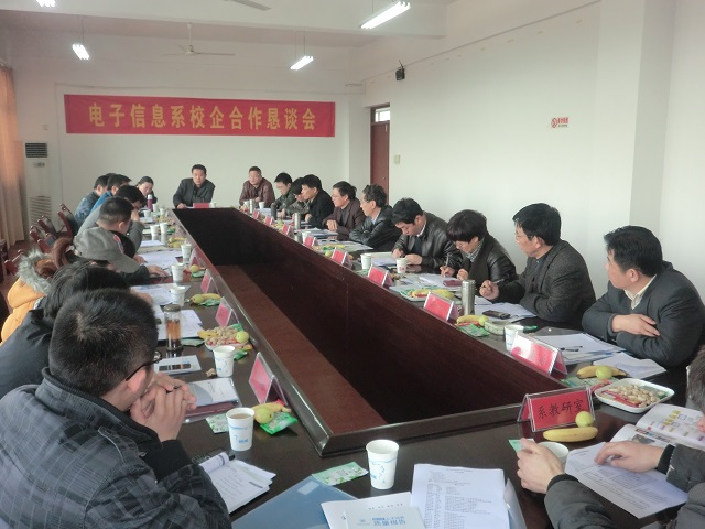 电子.jpg 电子.jpg