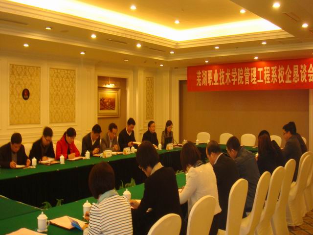 管工.jpg 管工.jpg